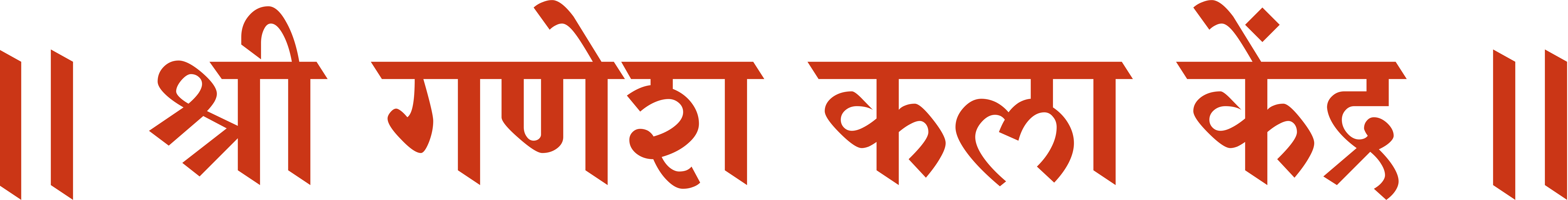 Sattvik Ganesh